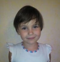 Дарья Левданская