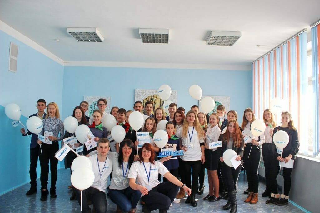 Волонтерская деятельность ЮниХелп