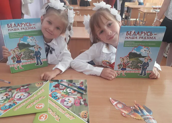 Сестрички София и Полина Деревянко в этом году пошли в 1 класс