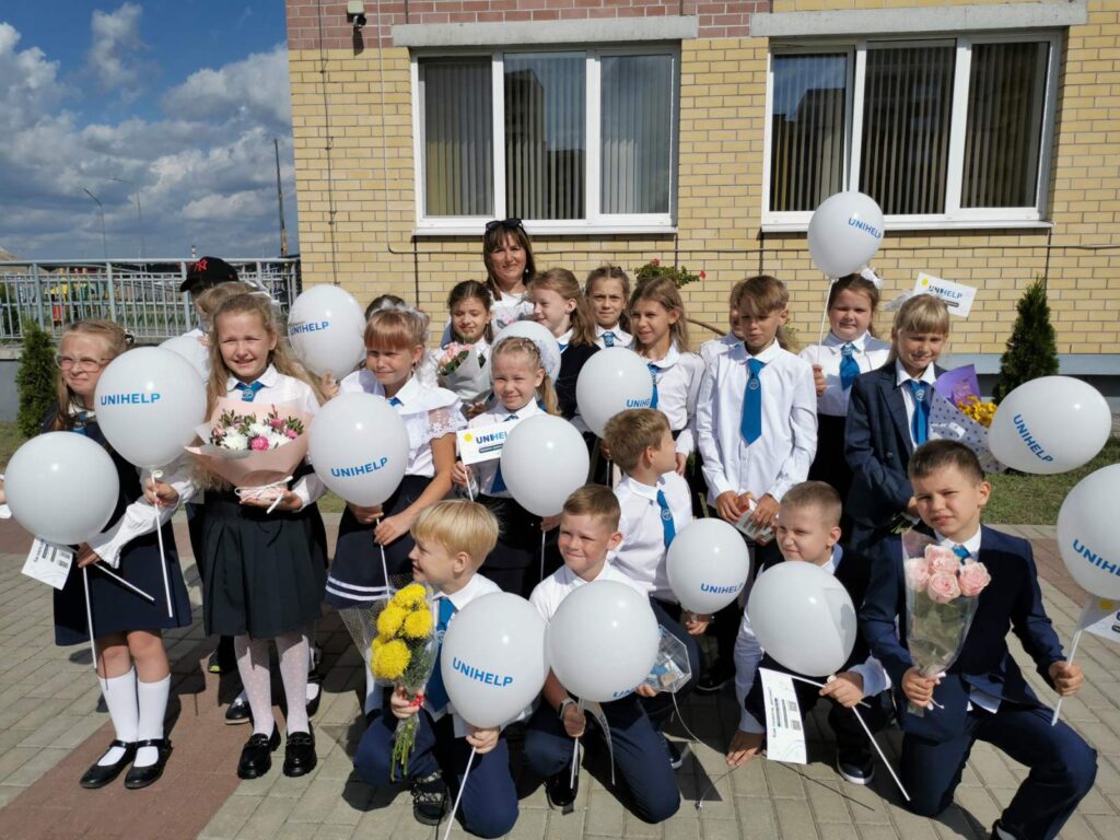 Начальная школа №11 г.Бреста, 4 "Е" класс