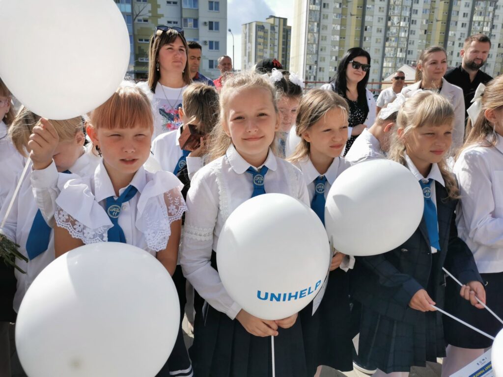 Начальная школа №11 г.Бреста, 4 "Е" класс