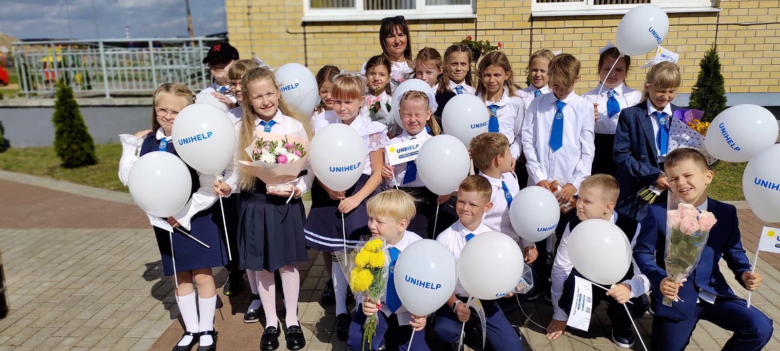 Начальная школа №11 г.Бреста, 4 "Е" класс