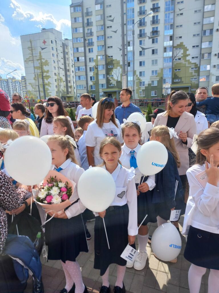 Начальная школа №11 г.Бреста, 4 "Е" класс