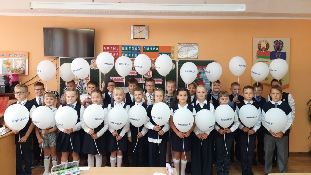 С.Ш. №212, 3Д, Минск