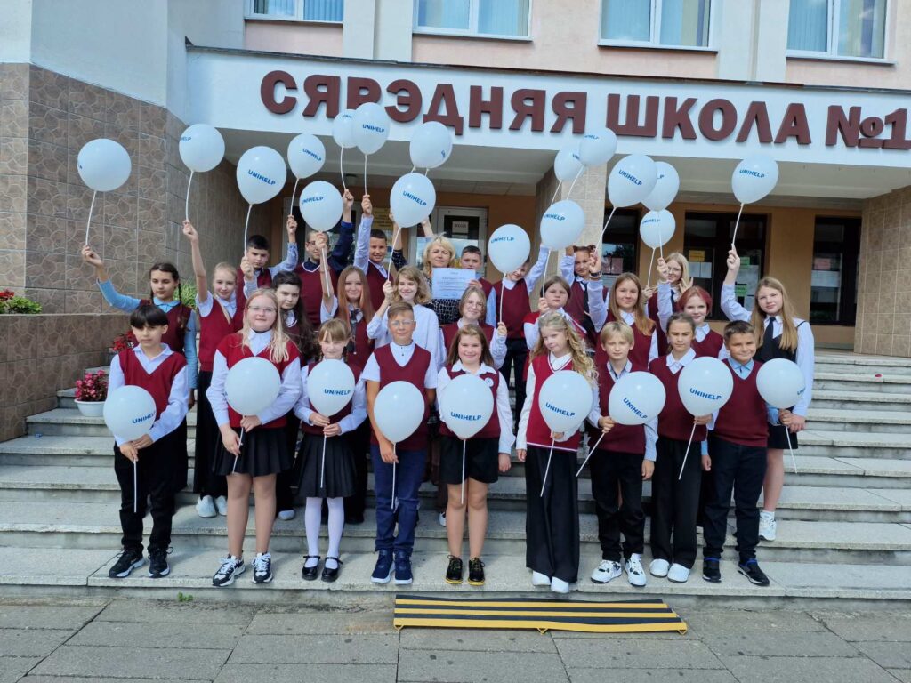 С.Ш. №14, 6Б, Барановичи