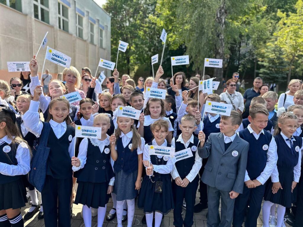 С.Ш. №212, 3Д, Минск