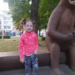 Алина