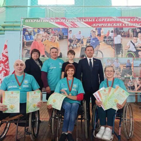 IMG-98c984db36daac2dd949d62fa139535c-V